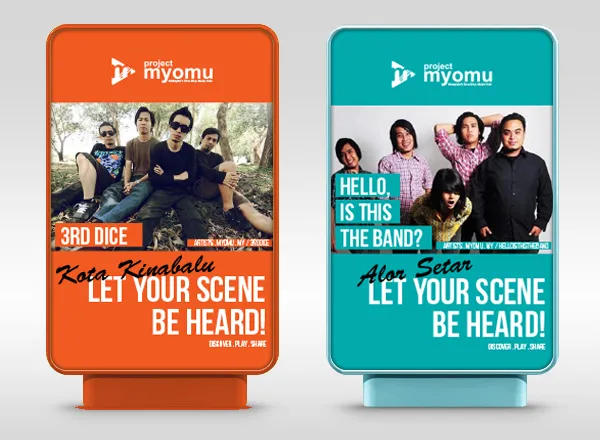 Passion Be Heard Campaign